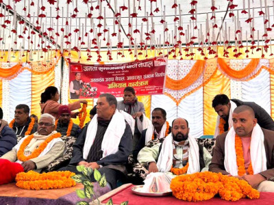 पार्टीको अभियानलाई प्रभावकारी बनाउन अध्यक्ष यादव लुम्बिनीमा