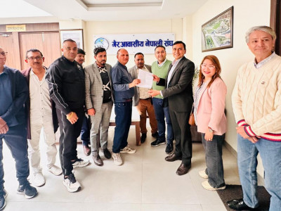 एनआरएनए उच्चस्तरीय समितिद्वारा मुख्य कार्यालय पुगेर समयमै निर्वाचन गर्ने घोषणा