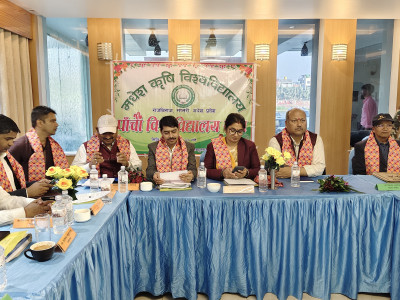 मधेश कृषि विश्वविद्यालयका उपकुलपति र रजिष्टार हटाउन सिफारिस