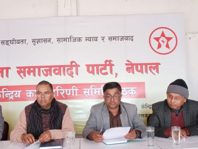 स्ववियु निर्वाचनका लागि जसपा नेपालको टास्क फोर्स गठन, तोकियो केन्द्रीय नेतालाई जिम्मेवारी