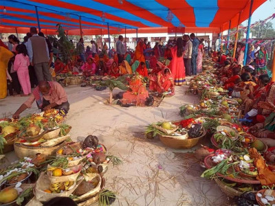 आज चैती छठको मुख्य दिन, साँझ अस्ताउँदो सूर्यलाई अर्घ दिएर मनाइँदै
