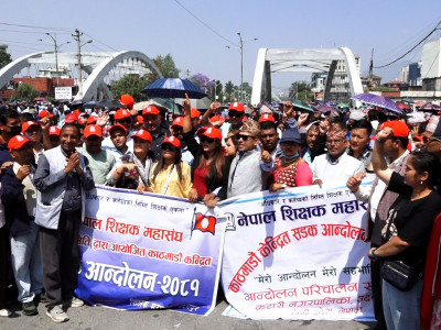 शिक्षक आन्दोलन आज पनि जारी