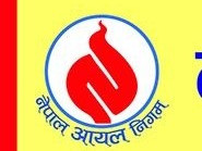 पेट्रोलियम पदार्थको भाउ बढ्यो