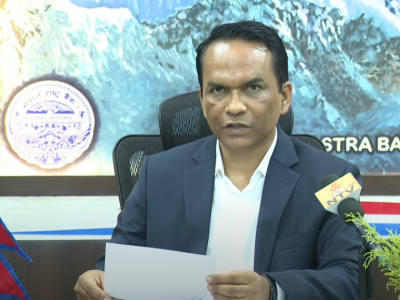 कर्जा वृद्धिदर १२ प्रतिशतसम्म रहने प्रक्षेपण