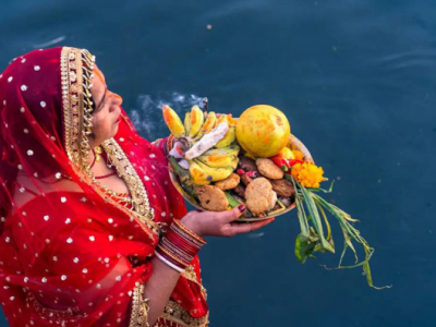 मिथिलाञ्चलमा आजदेखि चैती छठ सुरु