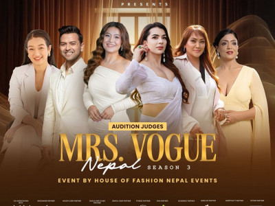 शनिवार ‘सगून ज्वेलर्स प्रेजेन्ट्स मिसेस भोग नेपाल–२०२५’को अडिसन