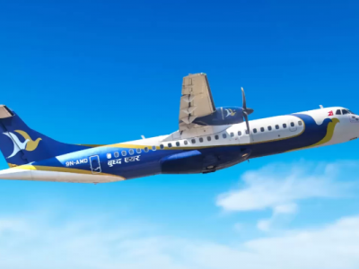 हुस्सुका कारण बुद्ध एयरको काठमाडौं विमानस्थलको कार्यालय बन्द