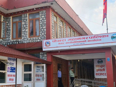 कोटीहोम बिबाद : पोखरा महानगरले सशर्त वार्ता गर्न खटायो, एमाले र कांग्रेस संसदीय दलका नेता