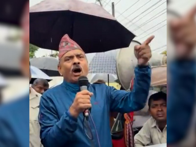 भाषण गर्दागर्दै ढलेका गौतमको अन्तिम शब्द : ‘अतः यो कारणले’