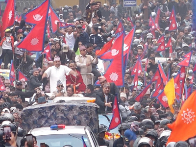 राप्रपालाई काठमाडौं महानगरद्वारा एक लाख जरिवाना