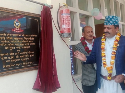 सिन्धुलीको खाङ्साङमा बन्यो प्रहरीको आफ्नै भवन