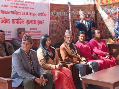 अहिले प्राप्त भएको सुख, सुविधा तथा विकासमा ज्येष्ठ नागरिकहरूको ठुलो भूमिका छ : उपप्रमुख  डंगोल
