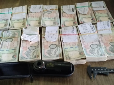 रामेछापमा स्रोत नखुलेको १५ लाख नगद सहित चार जना प्रहरी नियन्त्रणमा