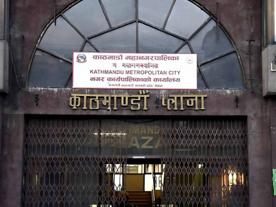 विषयबस्तु नबुझी प्रदेश मन्त्रीले गैरजिम्मेवार अभिव्यक्ति दिए: महानगरपालिका