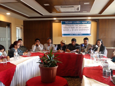 संक्रमणकालीन न्याय सम्बन्धी आयोगहरुमा गरिएको नियुक्तिप्रति द्वन्द्वपीडितको आपत्ति