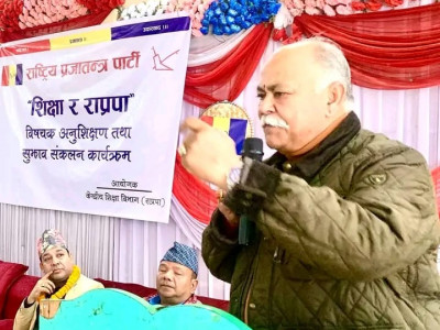 फोहोरी राजनीतिबाट युवाहरू टाढा हुनुपर्छ – नेता सिंह