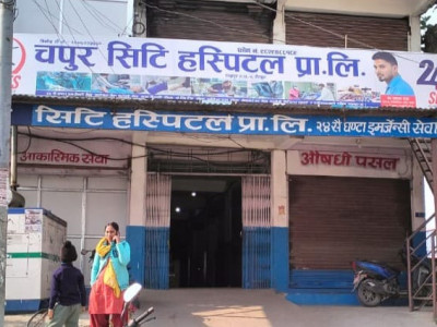 अवैध रुपमा संचालनमा रहेको औषधी पसलमा तालाबन्दी