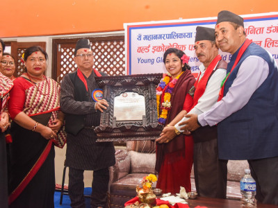 विश्व युवा नेताका रुपमा उपप्रमुख डंगोल सम्मानित