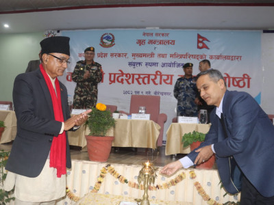 एउटै मञ्चबाट गृहमन्त्री र मुख्यमन्त्रीको फरक–फरक अभिव्यक्ति