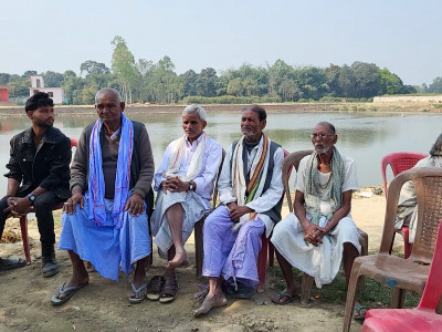 अन्तर दलितमा छुवाछुत अन्त्य र एकताका लागि अभियान