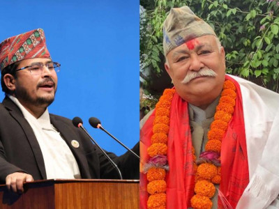 राप्रपा थाहानगरको अधिवेशन फागुन २९ मा, सांसद शाही र सिंह उपस्थित हुने