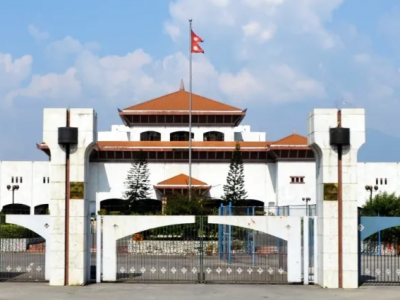 आजबाट राष्ट्रिय सभाको १९औँ अधिवेशन सुरु हुँदै