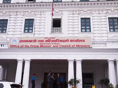 सरकारी सञ्चार माध्यममै मात्र सूचना प्रकाशन गर्न निर्देशन