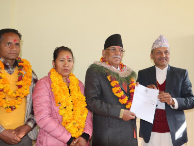 प्रचण्डले रुकुमपूर्वबाट उम्मेदवारी दर्ता गराए