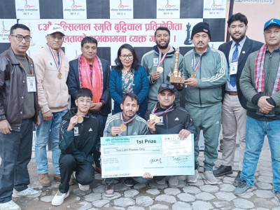 राष्ट्रिय टिम उपाधि दोलखा चेस होम्सले जित्यो