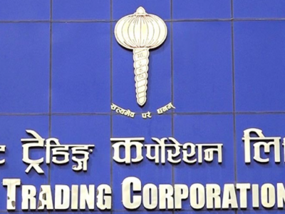 साल्ट ट्रेडिङ कर्पोरेशनद्वारा १० प्रतिशत लाभांश घोषणा