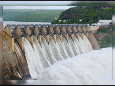 २४८ मेगावाट क्षमताका पाँच जलविद्युत आयोजना निर्माणका लागि आशय पत्र आह्वान