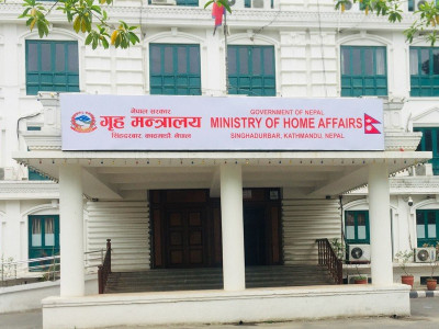 गृहद्वारा ७७ वटै जिल्ला प्रशासन कार्यालयलाई १० बुँदे सर्कुलर जारी