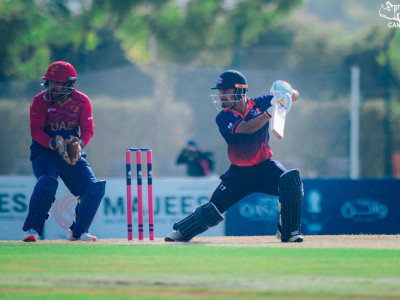 नेपालले दियो यूएईलाई २३४ रनको लक्ष्य