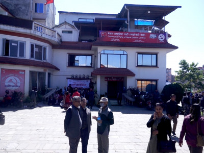 माओवादी मुख्यालयमा शिक्षकहरूको धर्ना, आन्दोलनलाई थप चर्काइने