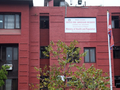 उपचार सिफारिस गरिएका कागजातमा चिकित्सकको पूर्ण विवरण उपलब्ध गराउन स्वास्थ्य मन्त्रालयको निर्देशन