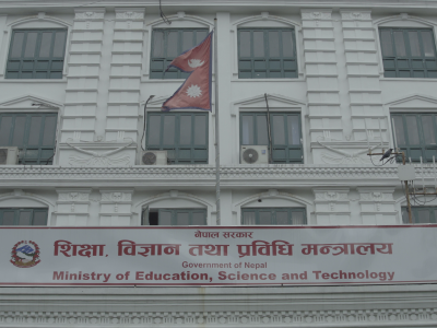 बिदामा पनि पठनपाठन गर्न शिक्षा मन्त्रालयको अनुरोध