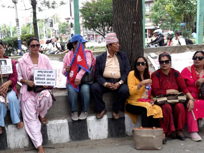 माइतीघरको धर्नामा पूर्वसांसद चौधरी, राजसंस्था स्थापना र कार्यकर्ता रिहाइको माग