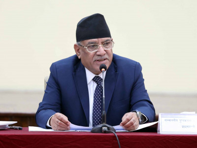 अर्थतन्त्रबारे निजी क्षेत्रसँग आज छलफल गर्दै प्रधानमन्त्री दाहाल