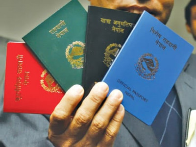 राहदानीको सर्भर समस्या हल गर्न फ्रान्सेली विज्ञ झिकाईयो
