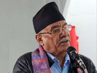 राष्ट्र संकटमा हुँदाहुँदै पनि समाजवादी क्रान्तिको नजिक छ: प्रचण्ड