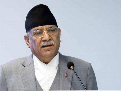 निजी क्षेत्रको सहकार्यबिना देशको आर्थिक समृद्धि हुन सक्दैन : प्रधानमन्त्री दाहाल