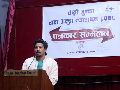 चैत २६ मा ‘जुम्ला‐रारा अल्ट्रा म्याराथन’ हुने