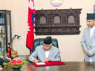 सहकारी अध्यादेश: के थपियो, के हटाइयो ?