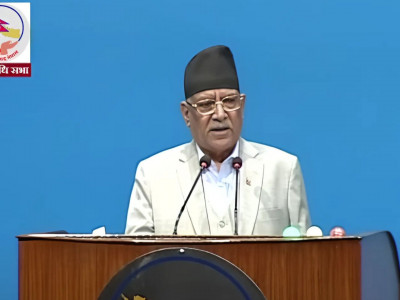 सरकारको विश्वसनियता सकिएकै कारण राजतन्त्रवादी हौसिए : अध्यक्ष प्रचण्ड