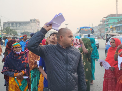 सरकारी अस्पतालमा सुधारको माग गर्दै मुख्यमन्त्री सिंहको पुतला दहन