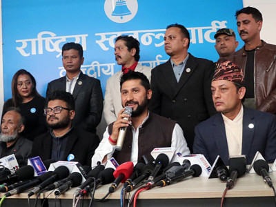 सरकारबाट बाहिरिने रास्वपाको निर्णय