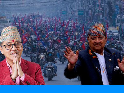 बूढो वैशाखीमा लर्खराउँदै राजावादी आन्दोलन