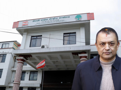 गगन थापाले दिए राजीनामा