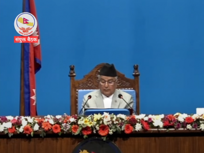 ‘सहमतिका आधारमा संविधान संशोधन प्रक्रिया अगाडि बढाइने’
