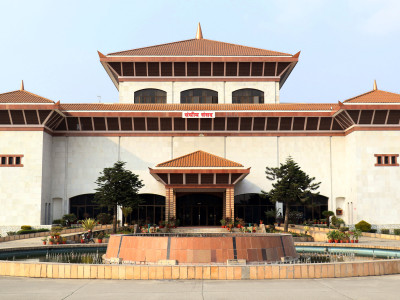 शहीद दशरथ चन्द स्वास्थ्य विज्ञान विश्वविद्यालय विधेयक पारित